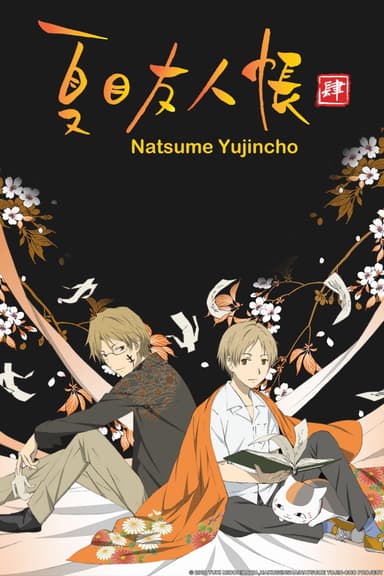 Staffel 4