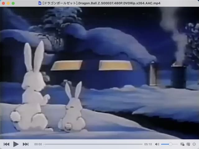 Folge 7