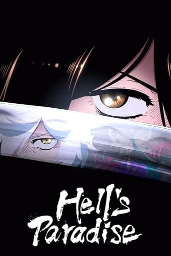 Hell's Paradise Stream Deutsch