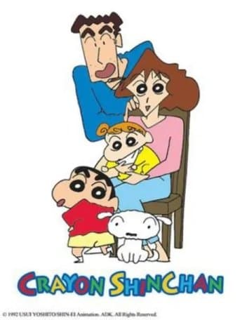 Crayon Shin-chan Mandarin Version Stream Deutsch
