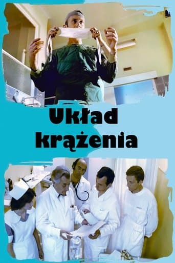 Układ krążenia Stream Deutsch