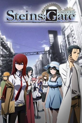 Steins;Gate Stream Deutsch