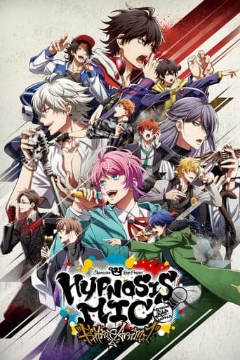 HYPNOSISMIC -Division Rap Battle- Rhyme Anima Stream Deutsch