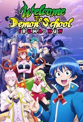 Welcome to Demon School! Iruma-kun Stream Deutsch
