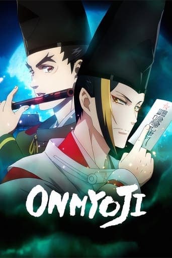 Onmyoji Stream Deutsch