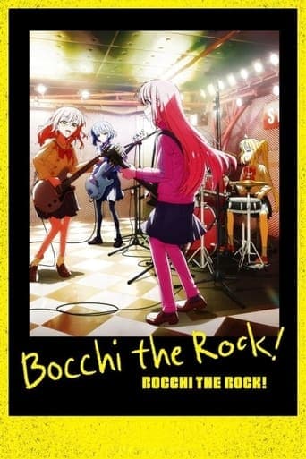 BOCCHI THE ROCK! Stream Deutsch