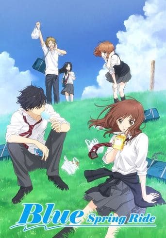 Blue Spring Ride Stream Deutsch
