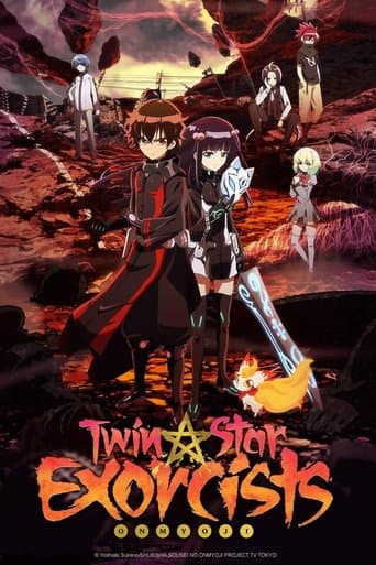 Twin Star Exorcists Stream Deutsch