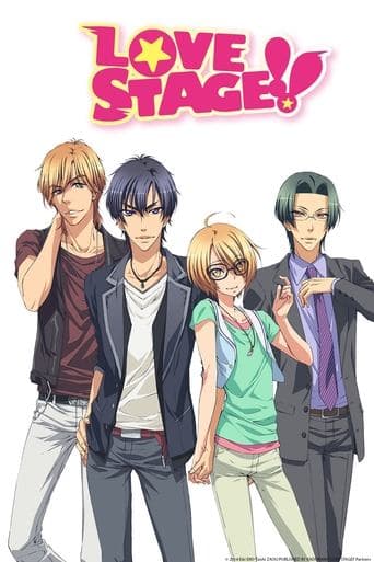Love Stage!! Stream Deutsch