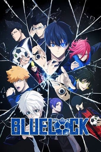 Bluelock Stream Deutsch