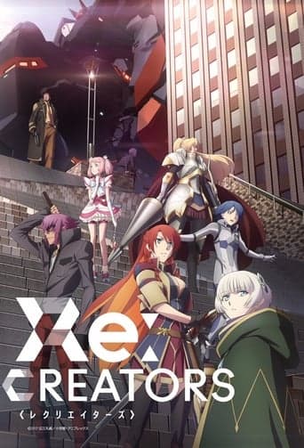 Re:CREATORS Stream Deutsch