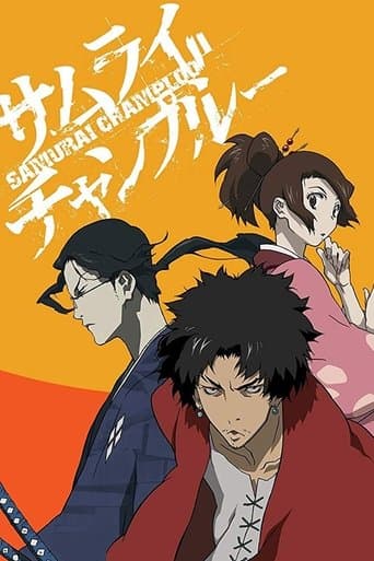 Samurai Champloo Stream Deutsch