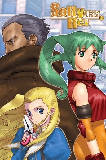 Solty Rei Stream Deutsch