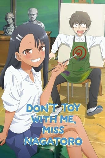 DON'T TOY WITH ME, MISS NAGATORO Stream Deutsch