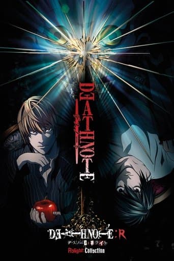 Death Note Relight 1: Visions of a God Stream Deutsch