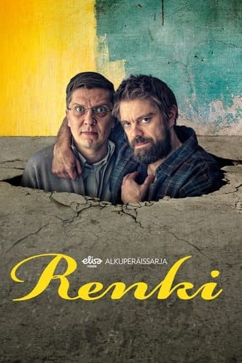 Renki Stream Deutsch