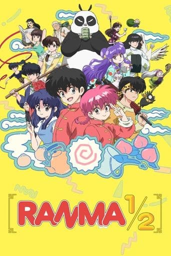 Ranma1/2 Stream Deutsch